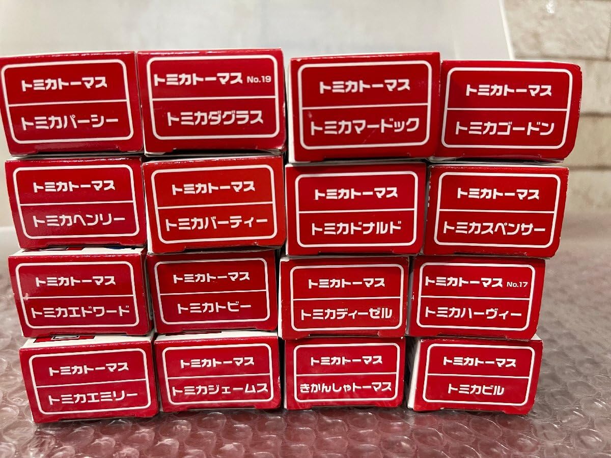Amazon.co.jp: トミカトーマス アルファ αシステム まとめて16点セット